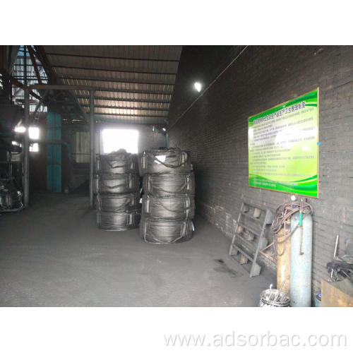 High Purity Shell Electroplating Activated Carbon